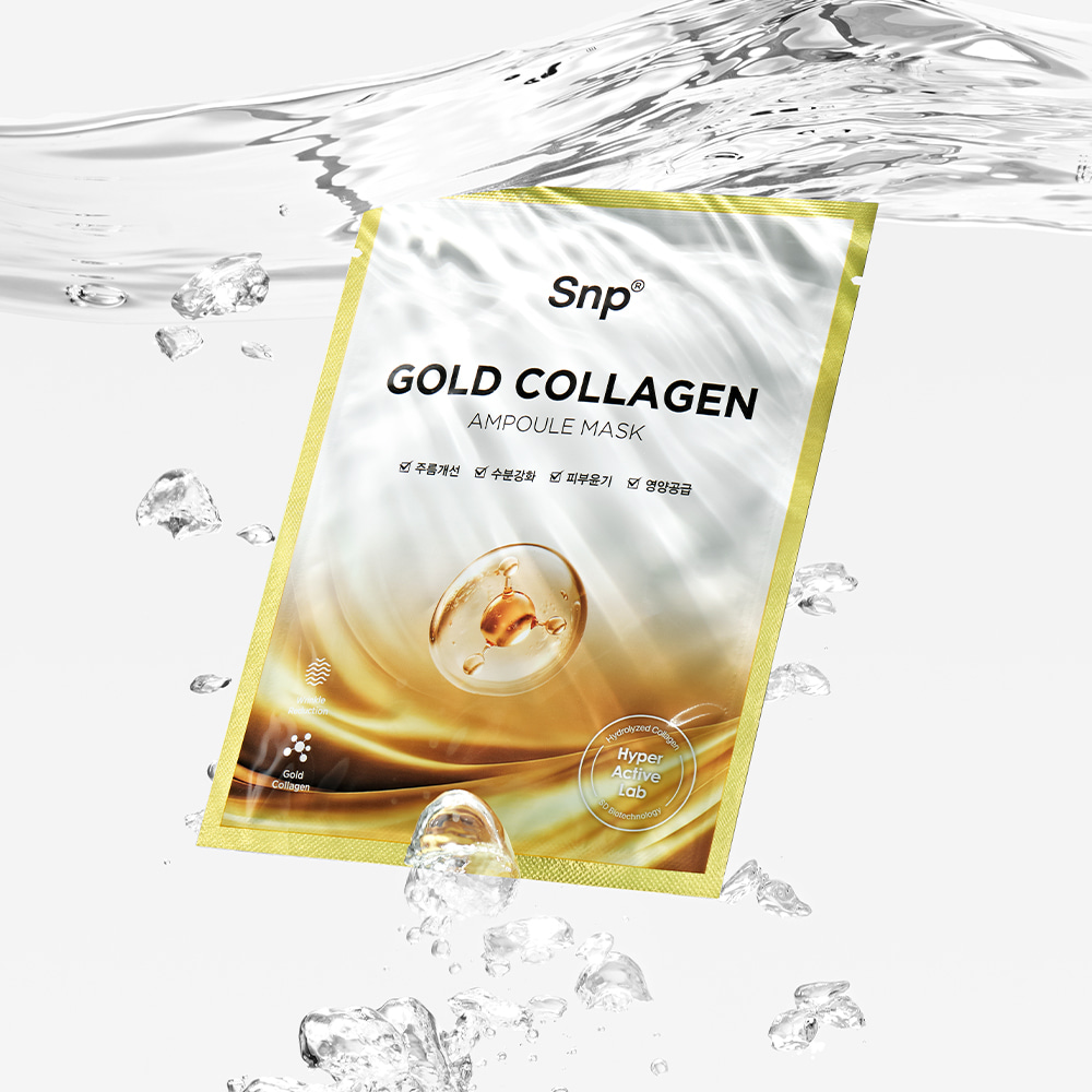 Snp Mask SNP Gold Collagen Ampoule Mask (10 Packs) | SNP - Köp Online | Seoul ...